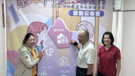 主動出擊發掘獨居長者  彰縣府啟動2年大訪查