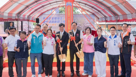 中央補助1.58億　桃園平鎮金陵路替代道路開工