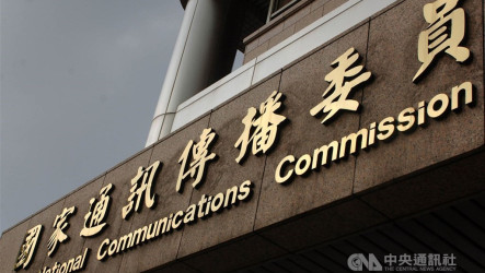 在野質疑NCC主秘協商預算　政院：委員全出缺所致