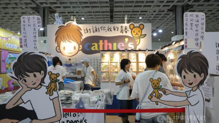 文博會商展人氣高  民眾入場首日估逾8萬人次