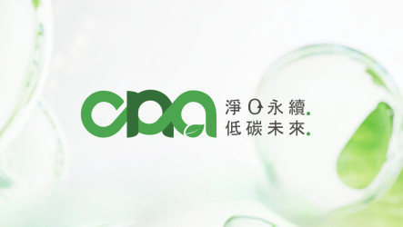 為新資料中心供電　亞馬遜投資德州燃氣發電廠