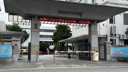 檢方抗告成功　台東農業處長涉圖利羈押禁見