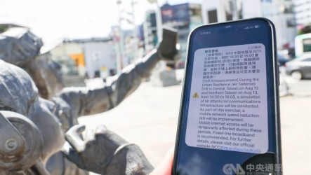 行動網路降速演練 消防署：119救災救護不受影響