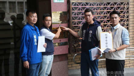 中聯油品案　國民黨4青年告發卓榮泰等貪污圖利