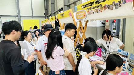 桃園市觀旅局赴韓國釜山行銷　推「國門首站」觀光