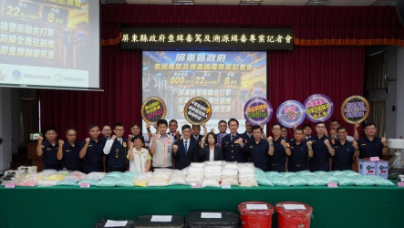 屏東7個月查獲800公斤毒品　尿檢時程14天縮為8小時