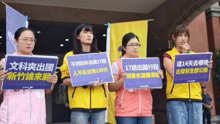 楊文科遭質疑出訪頻率高　竹縣：推客家文化交流