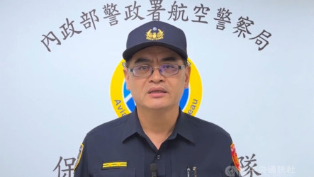 醫師鄭丞傑下機遭旅客刮傷　航警主動聯繫偵處