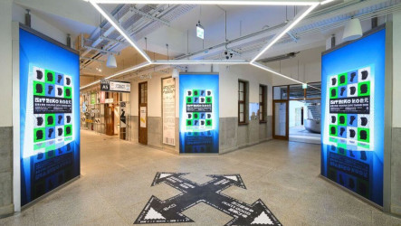 古蹟變身展演舞台 空總限動光廊邀創作影像回應時代