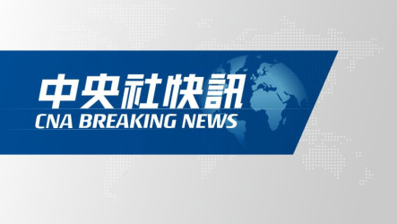 共軍稱8月中旬與印尼海軍演練  地點在台灣東部海域