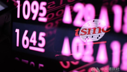 台積電上漲10元　台股上揚逾300點突破45400點