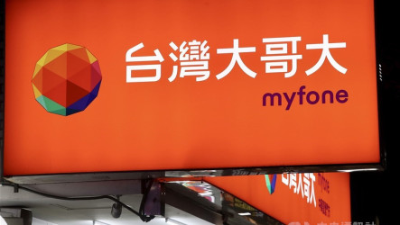台灣大擬砸291億元收購精誠股權　目標持股逾50%