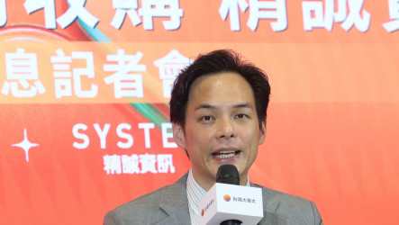 台灣大溢價3成收購精誠　林之晨：對的時間對的人