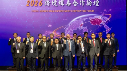 跨境緝毒合作論壇　台灣攜手美日等國深化區域合作