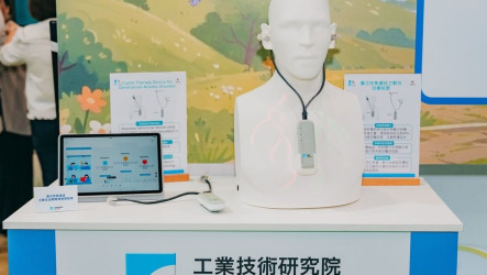 工研院研發國內首創焦慮症數位治療裝置　拼3至5年落地