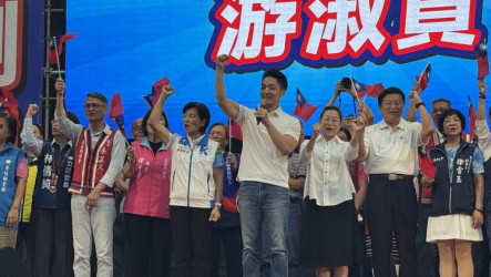 蔣萬安赴花蓮為縣長選情造勢  場外發生推擠衝突