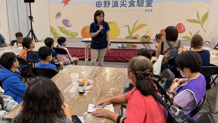 全台10家農漁會合體扎根都會　把產地帶進台北童樂會