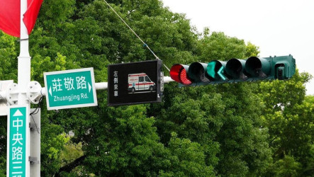 花蓮推動智慧交通 試辦救護車優先通行綠色通道