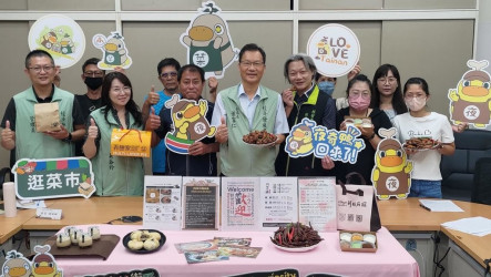 台南觀光推友善外語計畫　西市場及花園夜市示範菜單優化