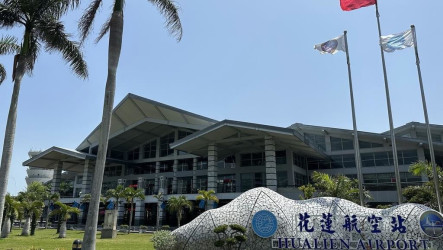 花蓮空中交通恐全斷  縣府：即使偏鄉不能只靠陸路
