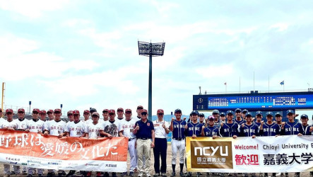嘉大與日本愛媛棒球結緣交流　深化友好關係