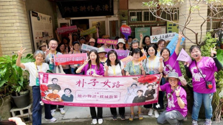 嘉義「朴子女路地圖」啟動　走憶13處女性生命故事