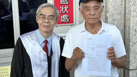 前議員江熊一楓起訴被停權　夫告民進黨彰化黨部