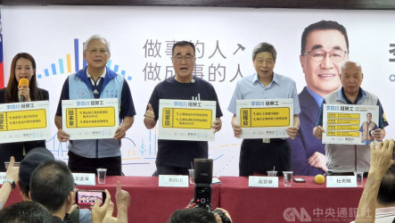 李四川提政見挺勞工　蘇巧慧：綠發1萬全民共享
