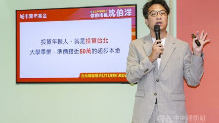 蔣萬安喊中央普發2萬　沈伯洋：北市若有賸餘可加碼