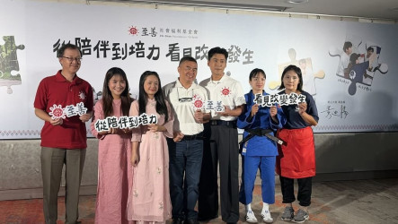 越南女孩逆境求學成外語老師　助家貧學生翻轉人生