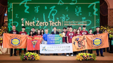 中大創新氨能發電技術　奪淨零排放競賽跨領域總冠軍