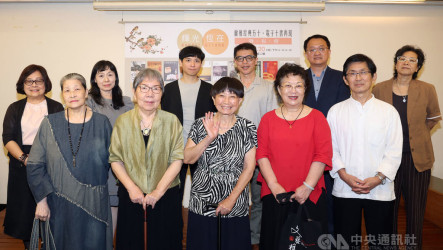 爾雅經典出電子書　10作家好書再現