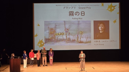 莊淯津執導動畫作品「落雺」　獲廣島動畫季大獎