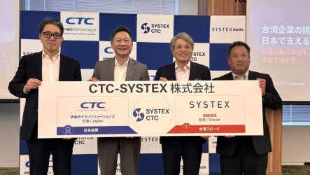 搶台商赴日布局商機　精誠攜伊藤忠打造跨境IT服務平台