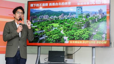 沈伯洋推都市微森林政策　喊把樹種回來盼讓台北降溫