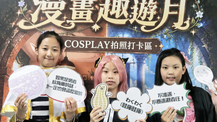 新北市圖永和民權分館推動漫體驗　邀「花媽」分享配音技巧