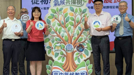 彭啓明推動都市林計畫　倡議校園拆圍牆種綠籬