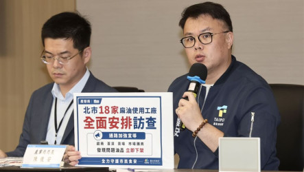 麻油車頂級冷壓黑麻油苯駢芘超標　北市預防性下架