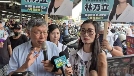 柯文哲：年底選戰不利國民黨　藍白應速善後
