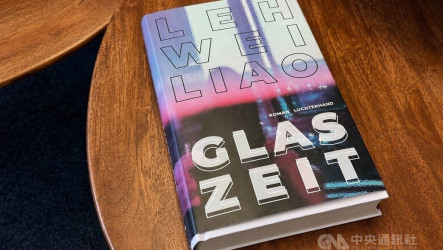 台裔作家首入圍德國圖書獎　廖樂薇以小說書寫台灣民主