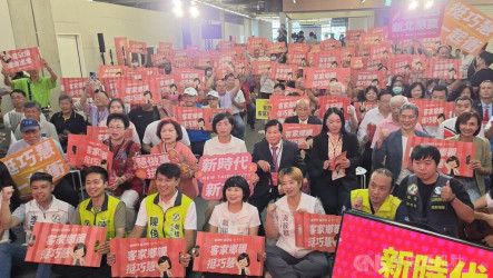 侯友宜稱全力支持李四川　蘇巧慧：匯聚大家力量
