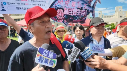 海大四接報告引零產量年報 基隆漁民抗議要賠償非救濟