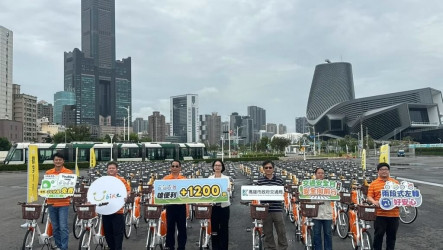高雄YouBike2.0添新車1200輛　預計11月上線服務