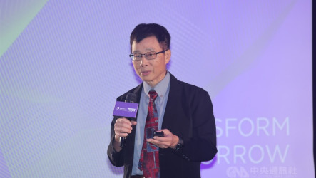 中研院：台廠應切入大型量子電腦　掌握CPU對接需求