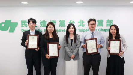 民進黨北市黨部公布法律顧問陣容　偕沈伯洋團隊募巡洋監兵