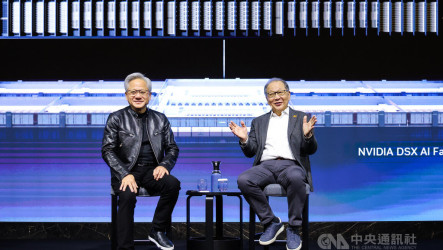 NVIDIA投資聯發科35億美元ECB　打造AI運算平台