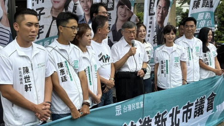 黃國昌重申竹北邱臣遠參選到底　柯文哲：講話不可信怎合作