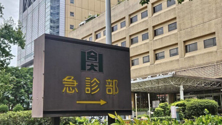解決急診壅塞  衛福部示範計畫最慢年底上路