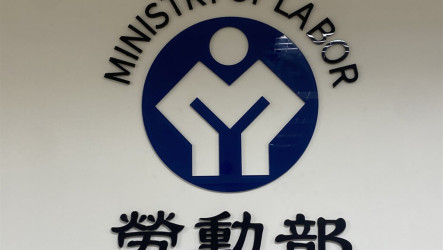 謝宜容記2大過免職處分遭撤銷  勞動部研議上訴