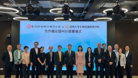 從液態肥研發到碳匯合作　台肥台大深化產學連結